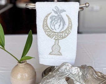 Guest Towel – 100% Cotton | Gold & Silver Embroidery | approximately 14x14 inches